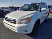 used 2007 Toyota RAV4 used cars Marthas Vineyard McCurdy Motorcars quality used cars Marthas Vineyard, MA. Certified used Volvos, used, Jeeps, used Mercedes Benz, used Toyotas, used SUVs on Marthas Vineyard in Vineyard Haven, Massachusetts