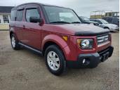 used 2008 Honda Element EX used cars Marthas Vineyard McCurdy Motorcars quality used cars Marthas Vineyard, MA. Certified used Volvos, used, Jeeps, used Mercedes Benz, used Toyotas, used SUVs on Marthas Vineyard in Vineyard Haven, Massachusetts